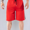 SHORTS TIGER - Great I Am