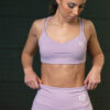 ATHLETICS SCULPT SHORTS - Great I Am