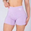 ATHLETICS SCULPT SHORTS - Great I Am