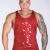 STRINGER CALLIGRAPHY - Great I Am
