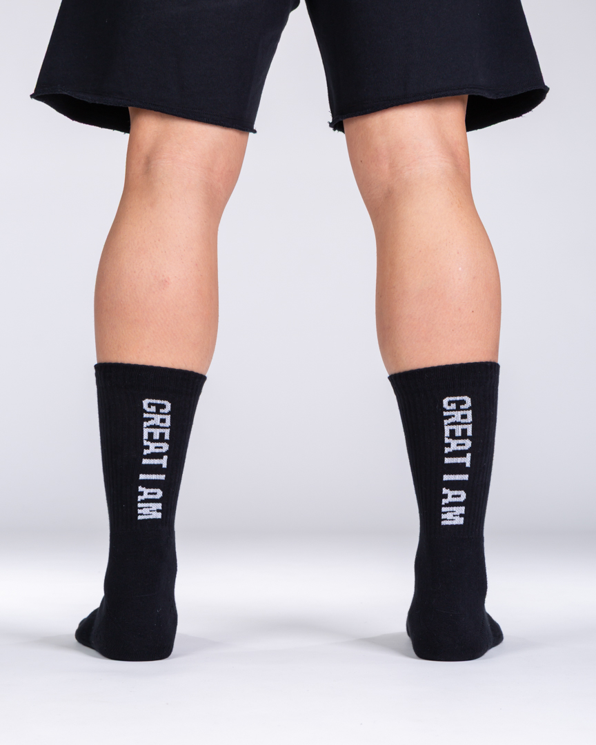 Homepage 2024 - Great I Am