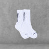 GREAT I AM TRAINING CREW SOCKS WHITE - Great I Am