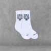 ORIGINAL TRAINING CREW SOCKS WHITE - Great I Am