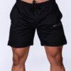 SHORTS ONLY DISCIPLINE BLACK - Great I Am